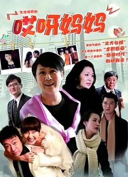 日本长腿美女口交